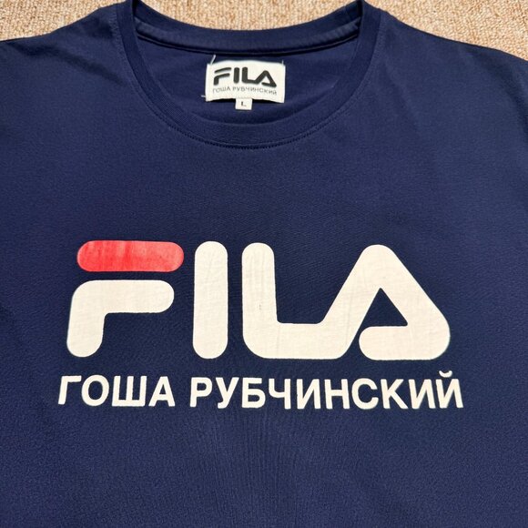 FILA x Gosha Rubchinskiy Navy Logo T Shirt SS17 ASAP Rocky Mens Large - Picture 4 of 9
